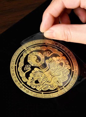 狮咬剑贴纸门贴睚眦贴q隐形海神金属贴创意卧室门对门对厕所大门