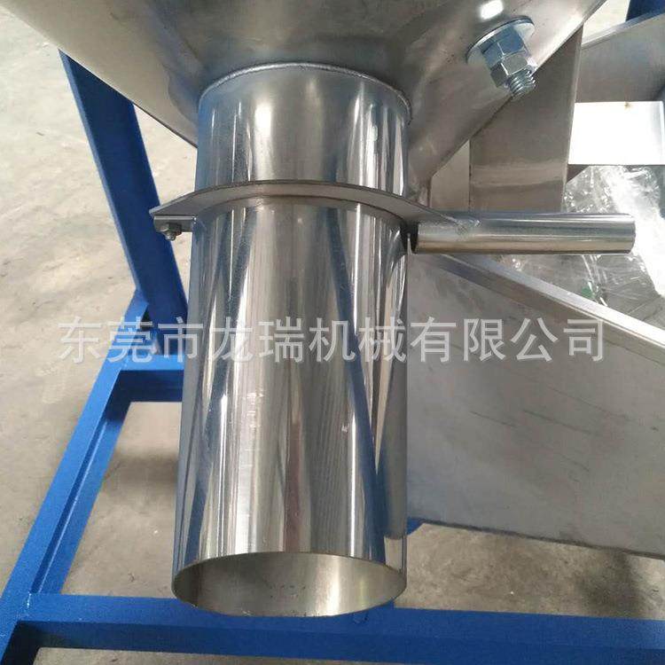 东莞厂家生产PA6尼龙塑料搅拌机立式拌料机POM塑胶颗粒混合机,淘宝优惠券,粉丝福利购,淘宝优惠卷