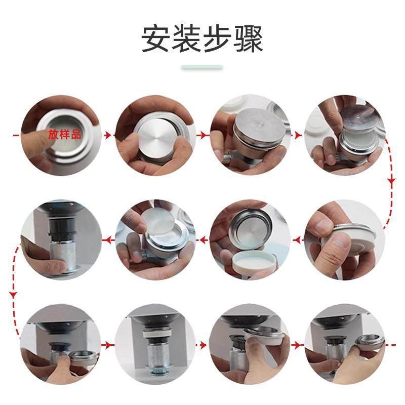 智能白度测定仪WSB-VI打印数显白度仪压粉器面粉白度仪,淘宝优惠券,粉丝福利购,淘宝优惠卷