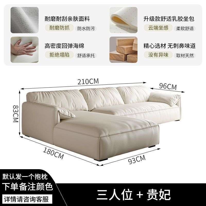 2025 new elephant ear imperial concubine sofa living room small apartment Italian minimalist row home velvet fabric sofa