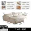 2025 new elephant ear imperial concubine sofa living room small apartment Italian minimalist row home velvet fabric sofa