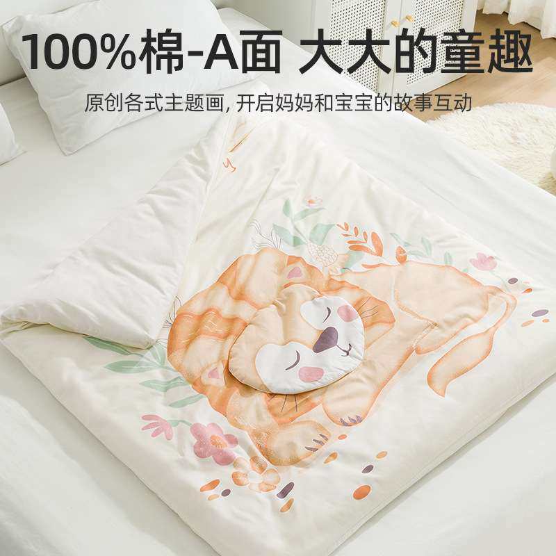 贝肽斯婴儿被套纯棉a类宝宝豆豆绒被罩儿童单件120*150幼儿园床品,淘宝优惠券,粉丝福利购,淘宝优惠卷