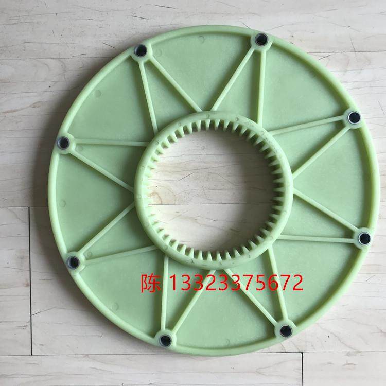 215.8X50T尼龙盘联轴器法兰连接盘齿轮铁芯BoWEx 48 FLE-PA-215.8,淘宝优惠券,粉丝福利购,淘宝优惠卷