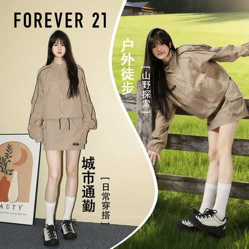 FOREVER 21厚底德训鞋女2026新款舒适轻便防滑休闲运动徒步登山鞋 - 图1