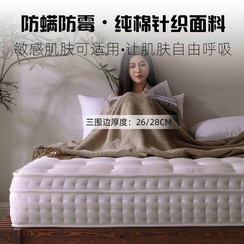 纯手工拉扣床垫超软0胶水无甲醛羊毛驼绒儿童护脊床垫子家用1.8,淘宝优惠券,粉丝福利购,淘宝优惠卷