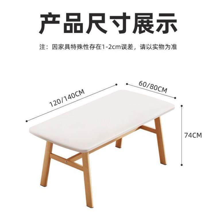 餐桌家用小户型简约现代饭桌轻奢桌椅组合商用家庭吃饭桌子长方形,淘宝优惠券,粉丝福利购,淘宝优惠卷