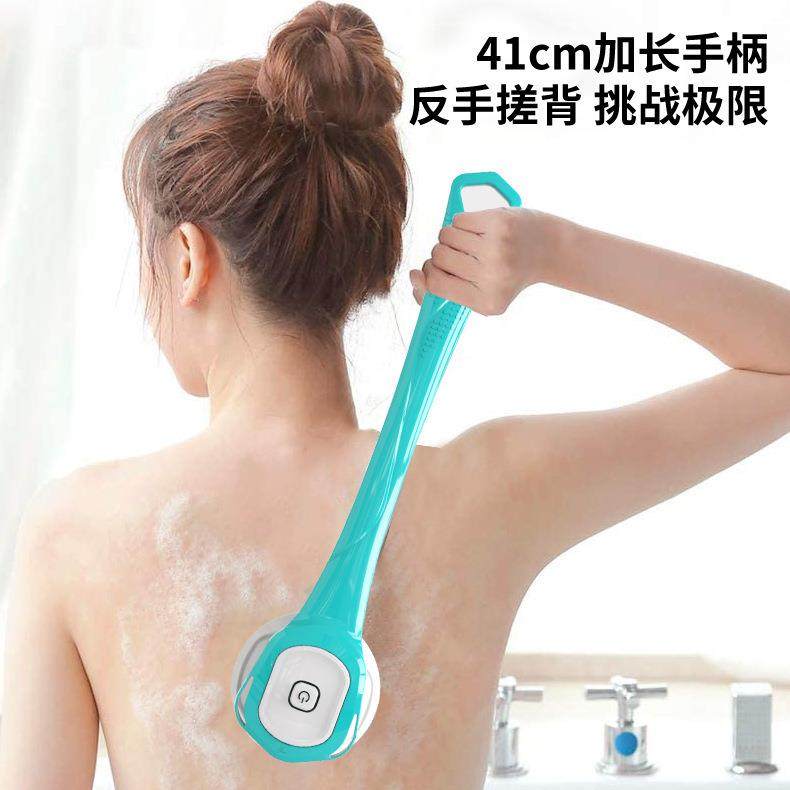 新款长柄电动按摩洗澡刷多功能搓澡器搓后背神器搓泥沐浴刷洗澡仪,淘宝优惠券,粉丝福利购,淘宝优惠卷