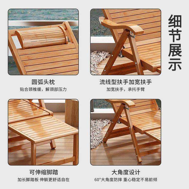 竹躺椅折叠椅摇摇椅子午休阳台家用可坐可躺两用老人成人夏天凉椅,淘宝优惠券,粉丝福利购,淘宝优惠卷