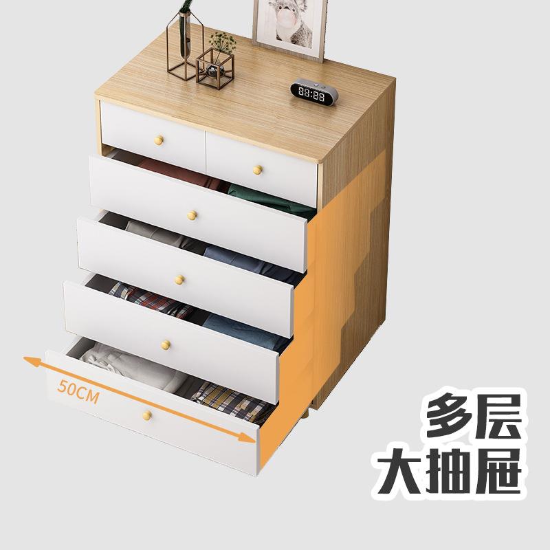 斗柜五斗柜简约现代卧室客厅收纳储物柜抽屉实木柜子房间置物架子 - 图1
