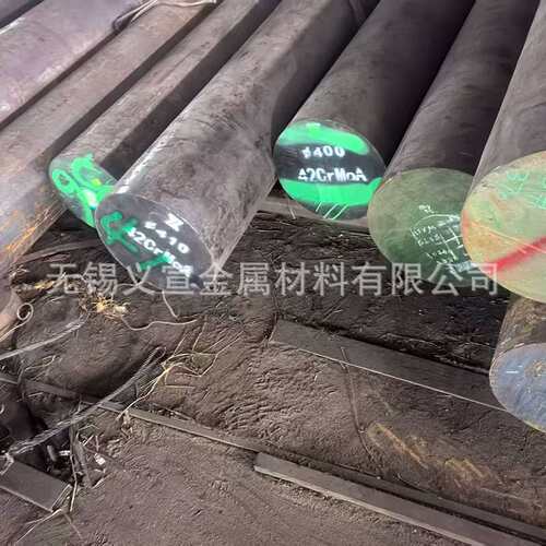 16MnCr5圆钢 20#冷拉圆棒 合金材料 现货销售 支持零切. - 图2