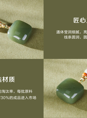 七彩云南天然和田玉吊坠小方糖