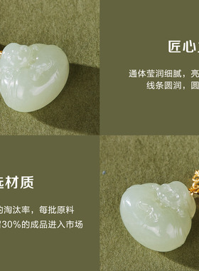七彩云南天然和田玉佛公吊坠纯银