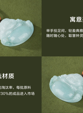 七彩云南天然翡翠吊坠佛公玉佩
