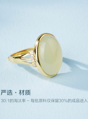七彩云南天然和田玉戒指女款玉石