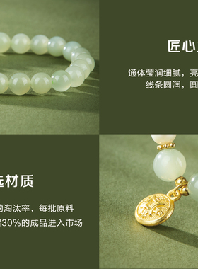 七彩云南天然和田玉手串珍珠手链