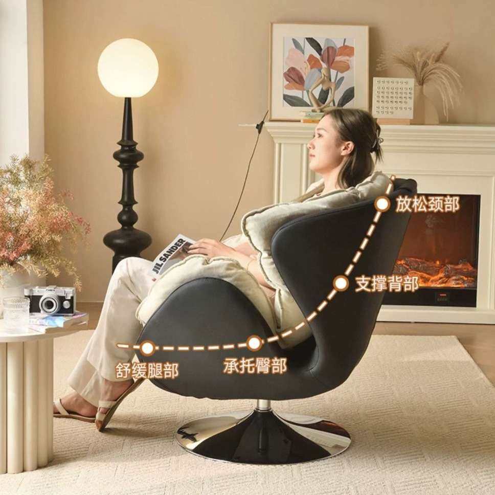 现代简约天鹅沙发椅家用客厅懒人躺椅可旋转小沙发单人休闲沙发椅,淘宝优惠券,粉丝福利购,淘宝优惠卷