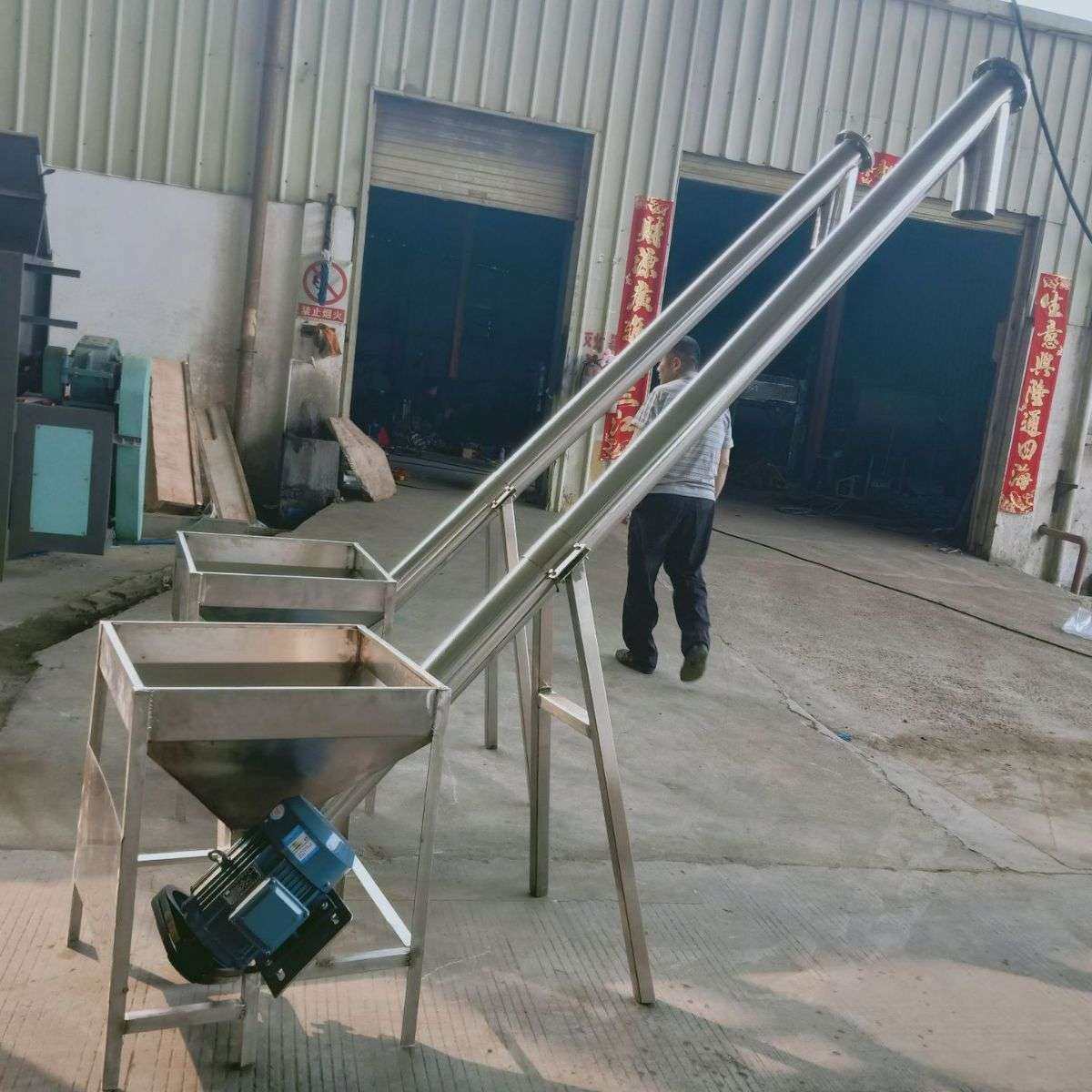米粉绞龙上料机 螺旋上料机颗粒 不锈钢塑料颗粒上料机绞龙上料机,淘宝优惠券,粉丝福利购,淘宝优惠卷