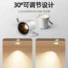Hill spotlight embedded anti-glare wall washer spotlight household led ceiling light downlight living room COB no main light
