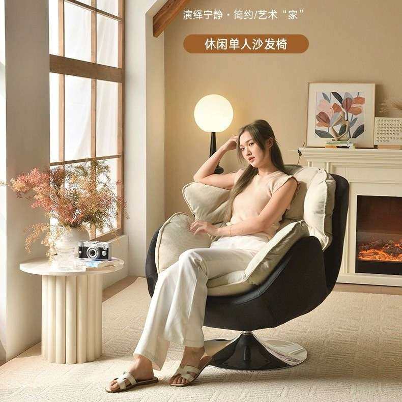 现代简约天鹅沙发椅家用客厅懒人躺椅可旋转小沙发单人休闲沙发椅,淘宝优惠券,粉丝福利购,淘宝优惠卷