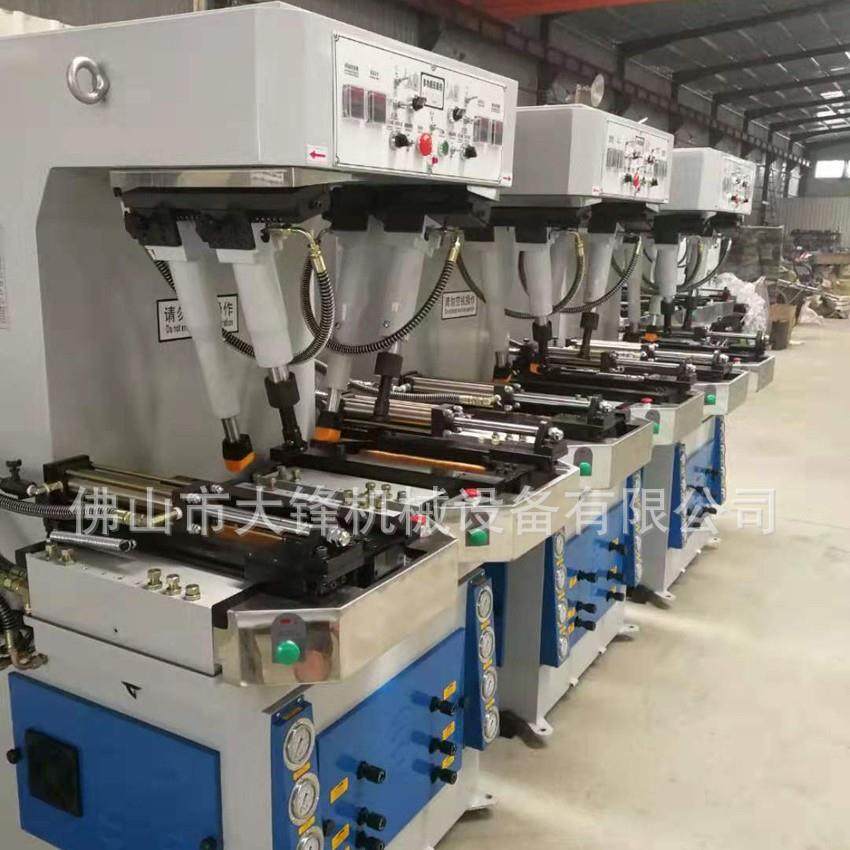 源头厂家直供制休闲运动鞋压合用全液压强力墙式压底机,淘宝优惠券,粉丝福利购,淘宝优惠卷