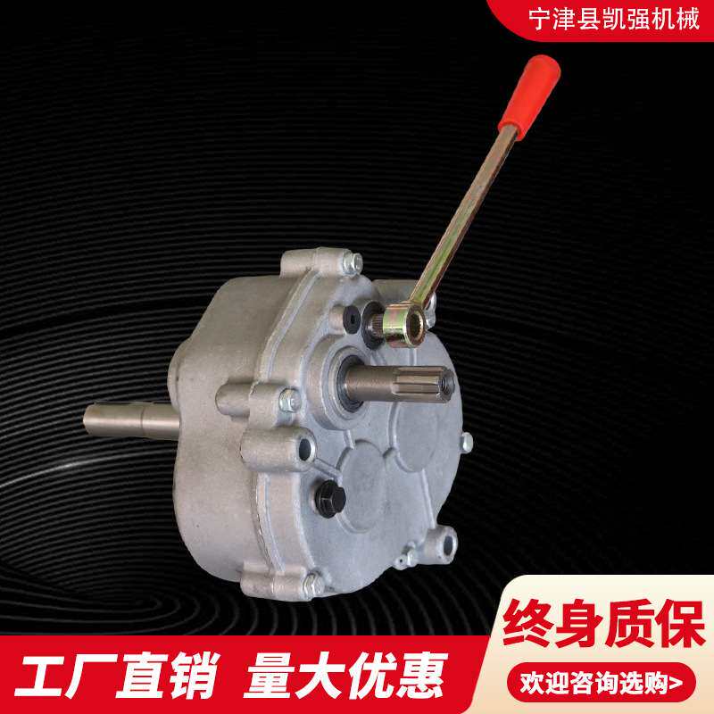 Factory direct supply of gear reducer, high-precision off-the-shelf micro tillage machine, available small reduction gearbox transmission