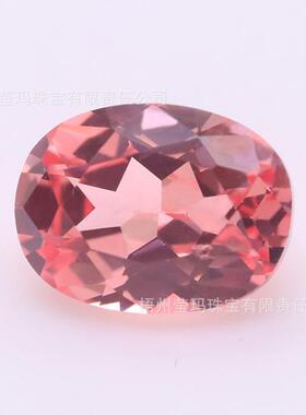 蛋形培育彩宝深色帕帕拉恰 椭圆形实验室模拟自然环境再生长宝石