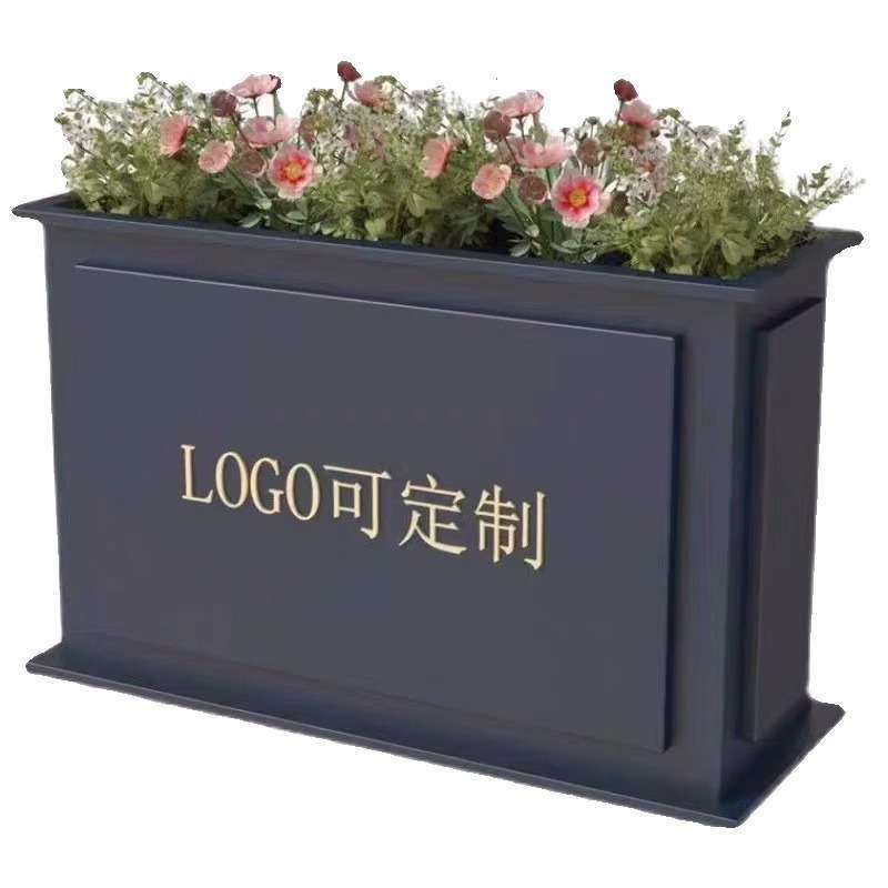 户外花箱组合铁艺不锈钢长方形花盆移动花架花池花钵花坛花槽,淘宝优惠券,粉丝福利购,淘宝优惠卷