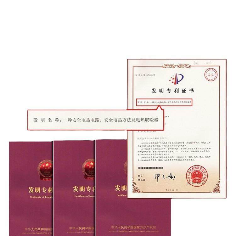 车载电热毯12V车用24V大货车户外直流低压双人房车SUV轿车电褥子,淘宝优惠券,粉丝福利购,淘宝优惠卷