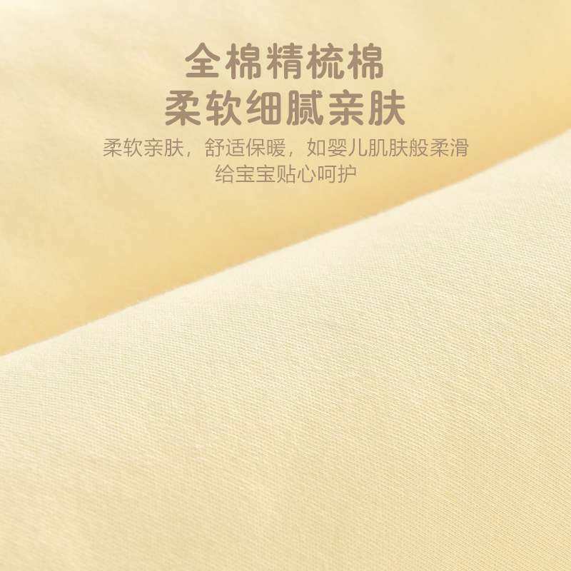 新生婴儿纯棉a类抱被初生宝宝产房防惊吓抱被襁褓巾四季通用睡袋,淘宝优惠券,粉丝福利购,淘宝优惠卷