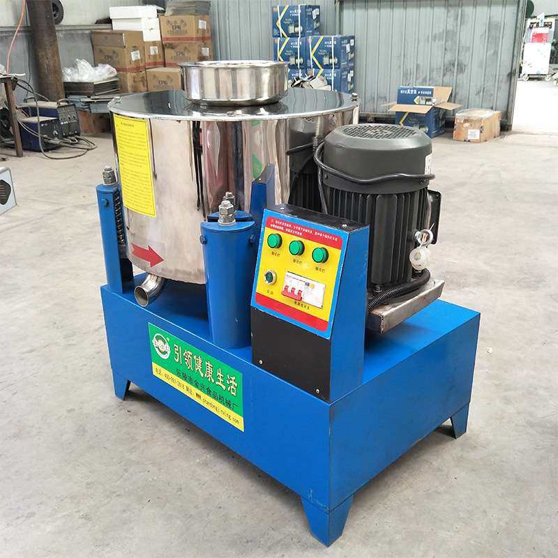 厂家供应不锈钢离心式滤油机油渣分离机食用油菜籽油花生油过滤机,淘宝优惠券,粉丝福利购,淘宝优惠卷