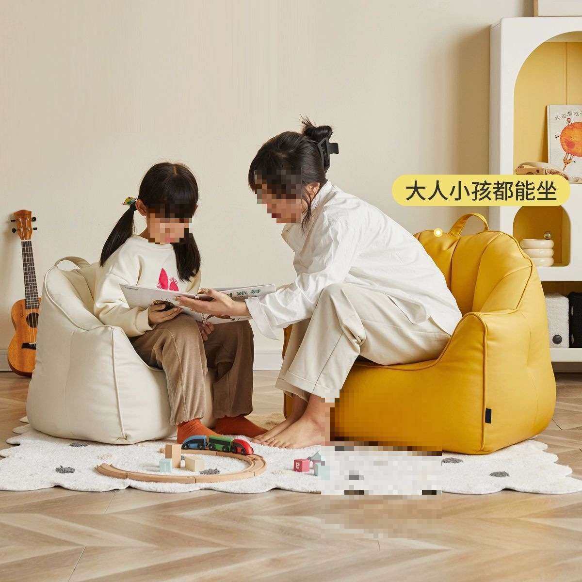 懒人沙发宝宝单人阳台休闲沙发客厅儿童阅读沙发椅,淘宝优惠券,粉丝福利购,淘宝优惠卷