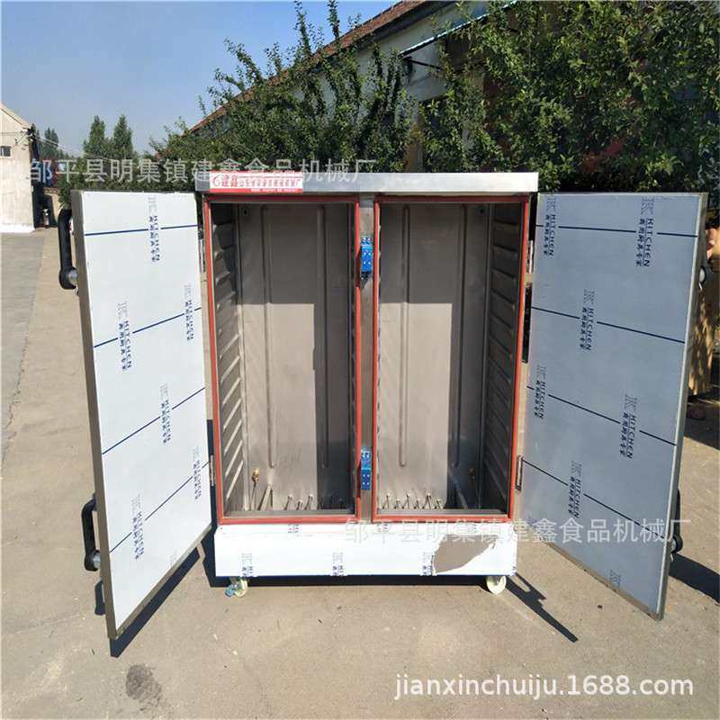 单门馒头蒸箱  馒头米饭蒸饭车  小型商用蒸饭柜,淘宝优惠券,粉丝福利购,淘宝优惠卷