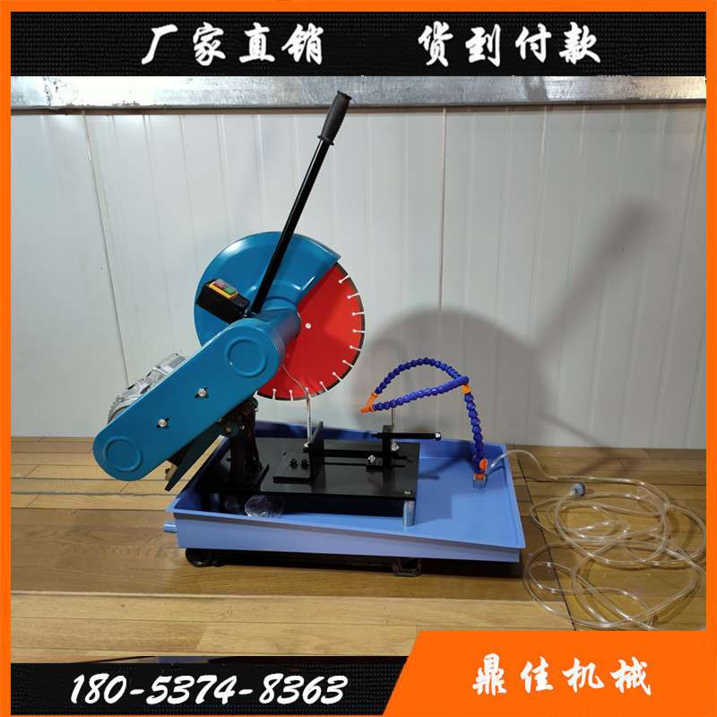 HQP-150型混凝土试样切割机 芯样切割机 芯样补平仪 多功能取芯机 - 图0