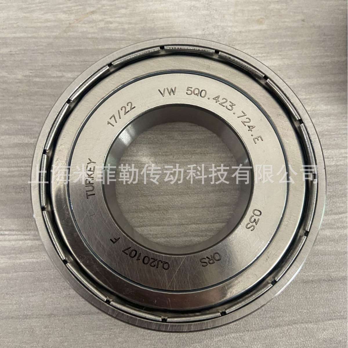 宝.马G38 G12 G30奥.迪新款B10保时.捷方向机轴承50*90*24BAH-026 - 图1