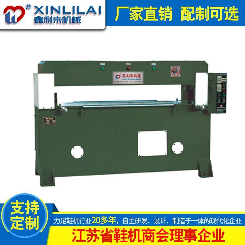 机械PLC电脑编程龙门整板裁断机面膜足球抛光片模切机,淘宝优惠券,粉丝福利购,淘宝优惠卷