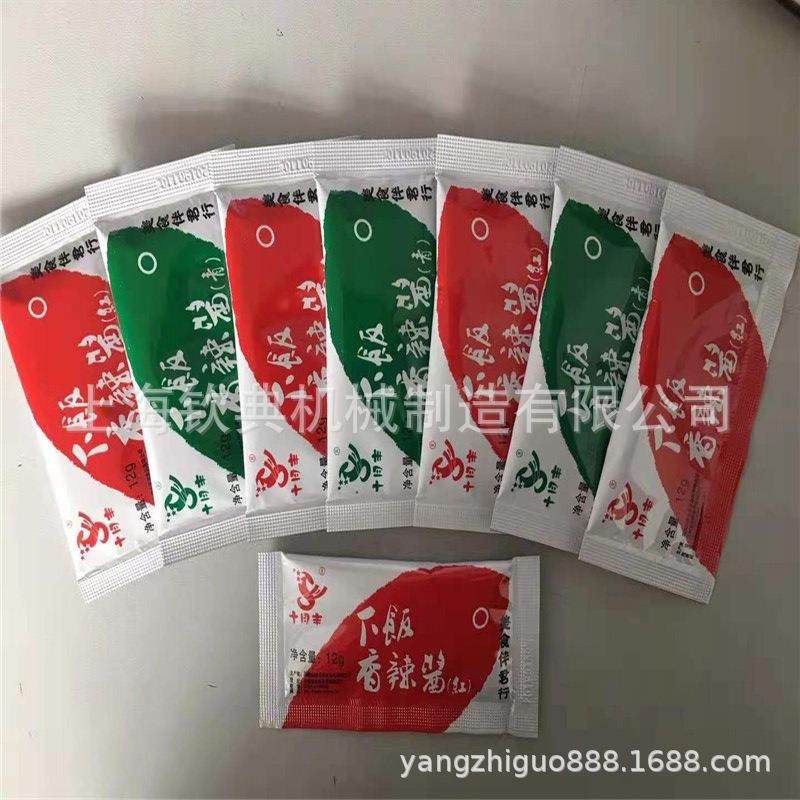 （番茄酱包装机）甜面酱包装机sweetpastepacking果酱包装机,淘宝优惠券,粉丝福利购,淘宝优惠卷