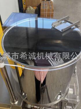 多功能食希诚品成坊型机肉成饼型设备作工厂通用成型机肉型饼成流