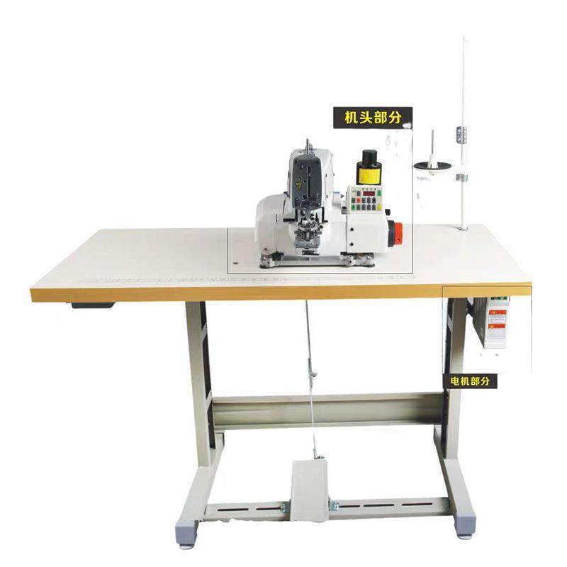 NK-1377D电脑直驱钉扣机纽扣一字扣十字口等字扣工业缝纫机,淘宝优惠券,粉丝福利购,淘宝优惠卷