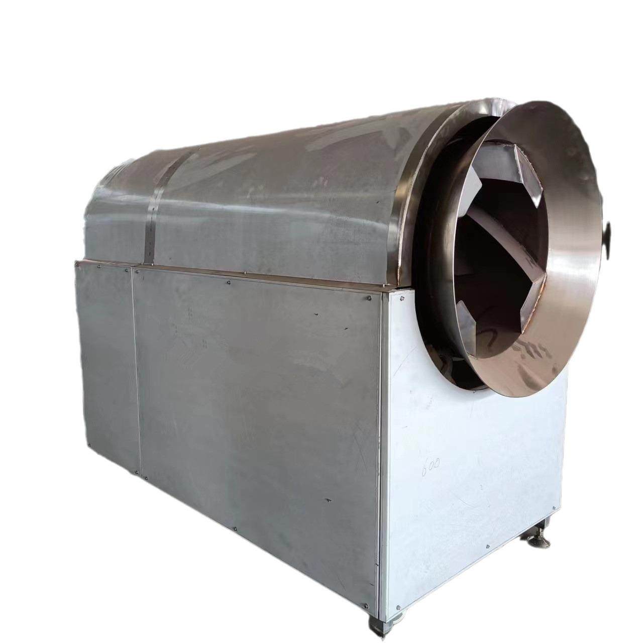 芝麻电磁炒货机玉米滚筒烘干机板栗电磁加热炒锅,淘宝优惠券,粉丝福利购,淘宝优惠卷