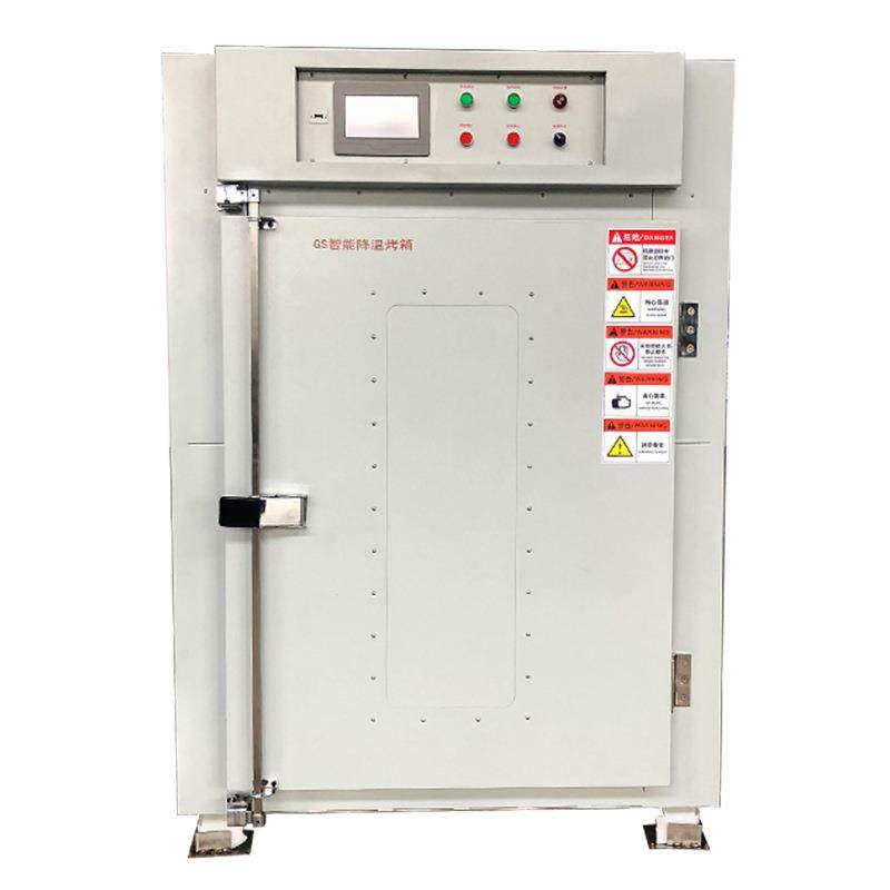 单开门工业烤箱智能降温热风循环烘箱大型工厂实验室物料干燥箱体,淘宝优惠券,粉丝福利购,淘宝优惠卷