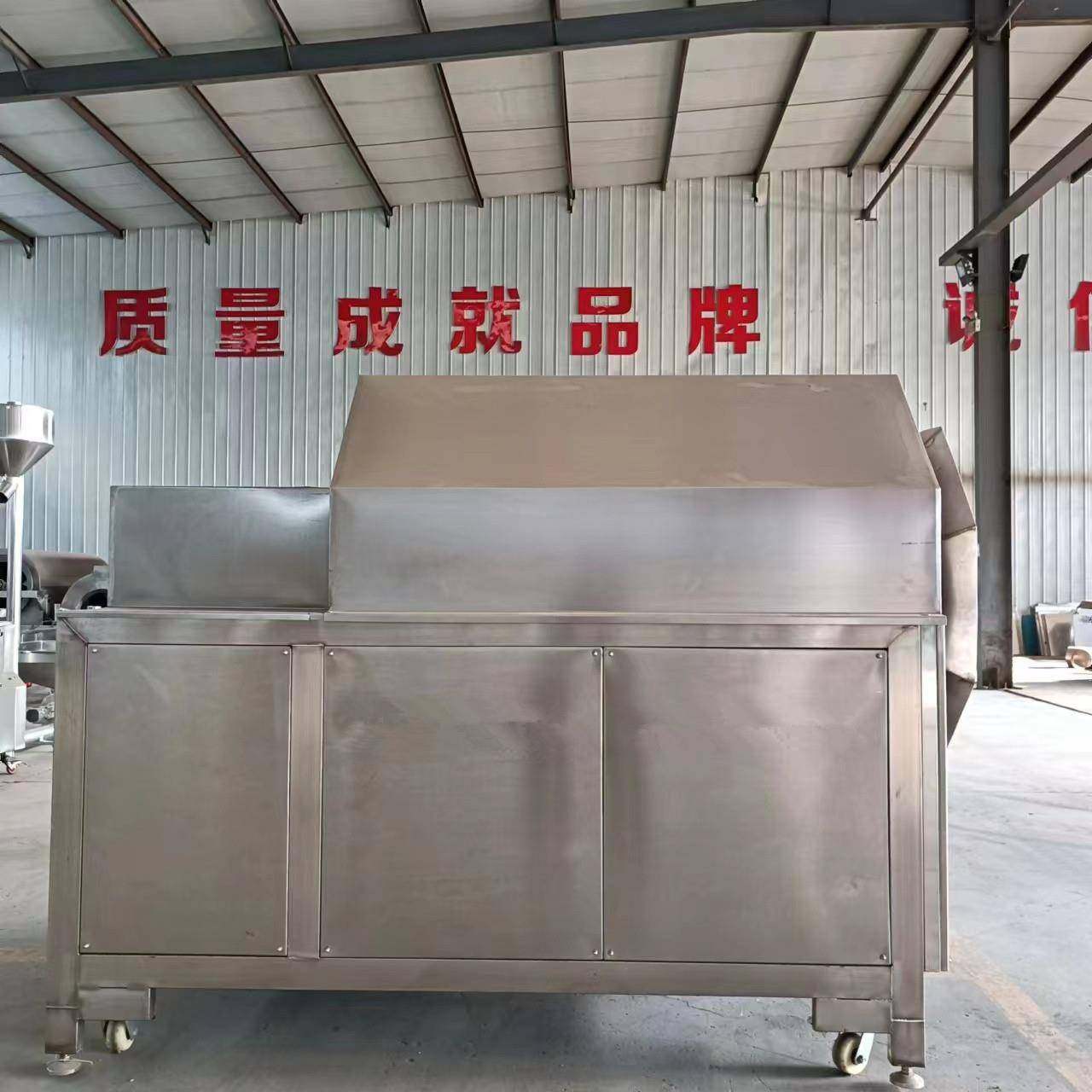 蓖麻电磁炒货机胡麻电磁加热炒锅紫苏滚筒烘干机,淘宝优惠券,粉丝福利购,淘宝优惠卷