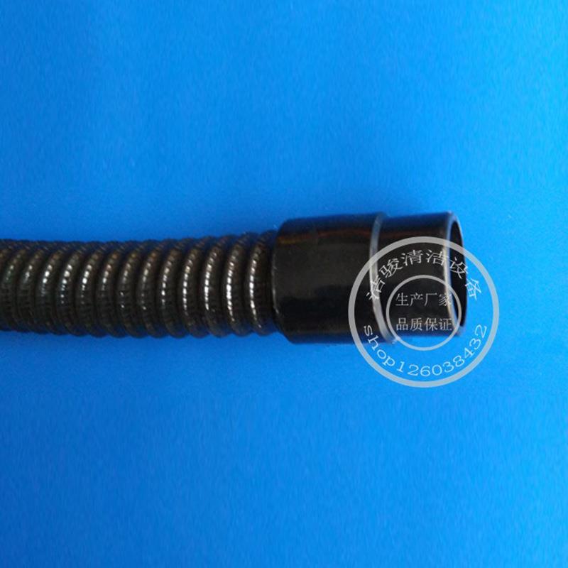 法莱利FR70洗地机吸水管吸污软管吸水扒连接管子吸污管洗地机配件 - 图0