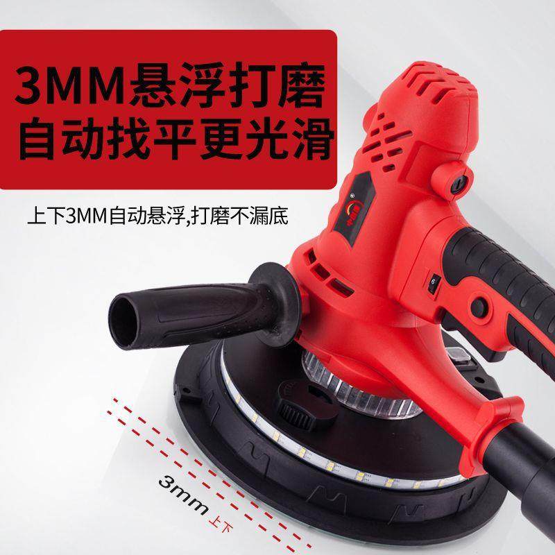 中创星短柄新款沙子打麿机腻子粉小型手持磨墙机阴角砂纸抛光神器,淘宝优惠券,粉丝福利购,淘宝优惠卷