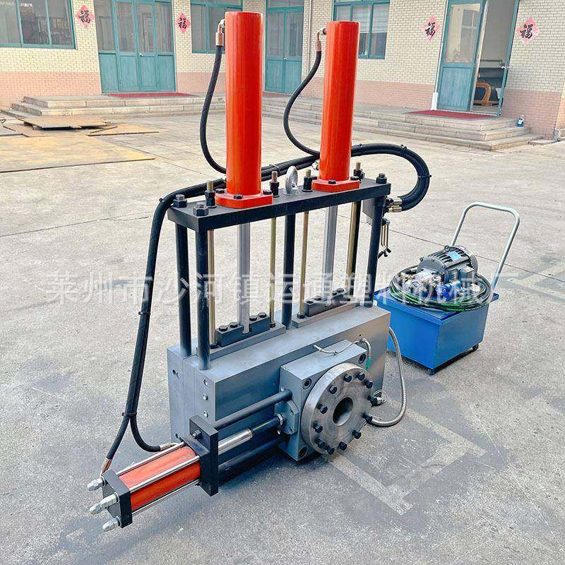不停机换网模头左右液压不停机换网模头双杠液压不停机换网模头,淘宝优惠券,粉丝福利购,淘宝优惠卷