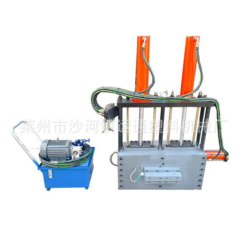 不停机换网模头左右液压不停机换网模头双杠液压不停机换网模头,淘宝优惠券,粉丝福利购,淘宝优惠卷