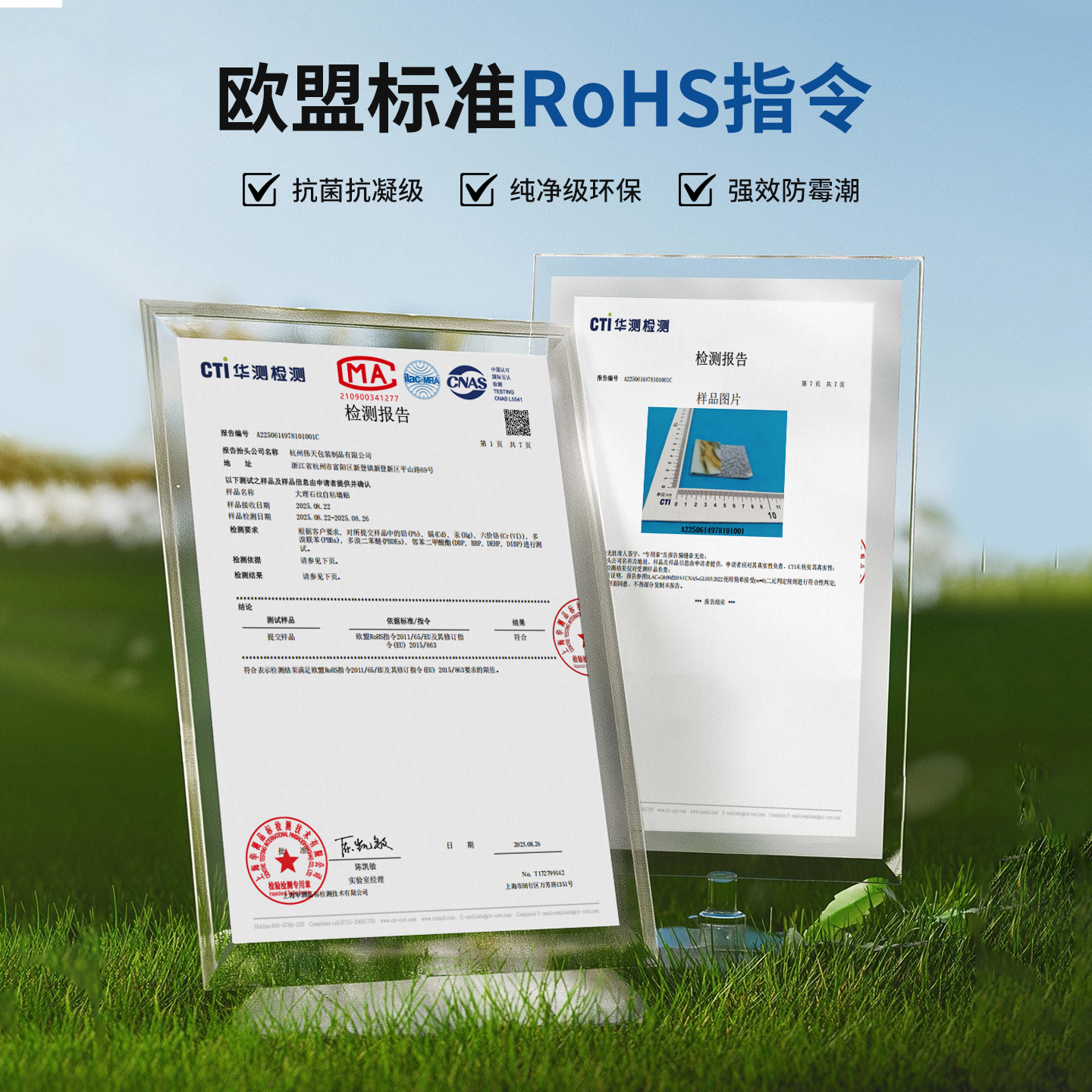 仿瓷砖大理石贴纸墙面自粘遮丑pet装饰防水防潮仿墙板铝塑板墙贴,淘宝优惠券,粉丝福利购,淘宝优惠卷