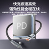 Mubei's new super flash charging mobile game elbow braided charging cable is suitable for Huawei and Android mobile phone data cable typec, suitable for Apple mobile phone charging data cable equipment and game equipment