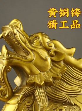 四象龙龟摆件全铜四方神兽龙龟福禄四灵龙K头龟纯铜七星四纹神霸