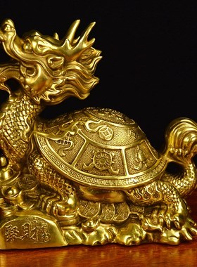 黄铜龙龟摆件八宝龟四方神兽龟福禄E四灵龙头龟霸开业送礼精工艺