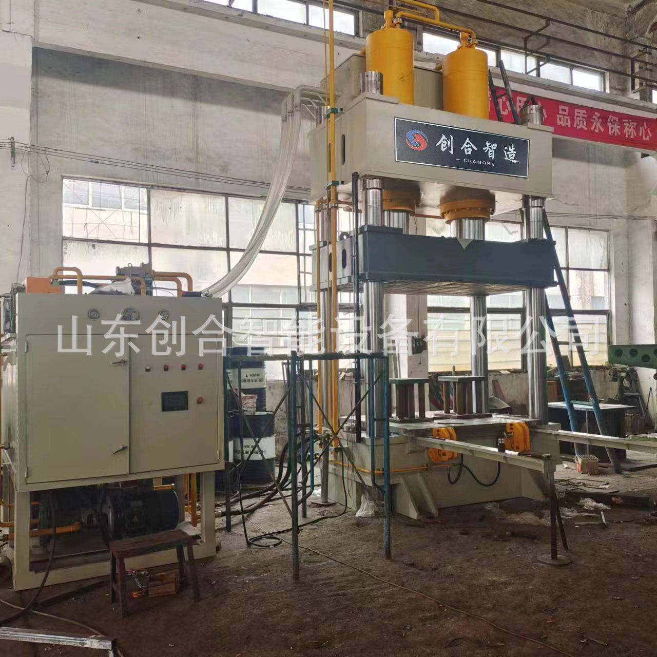 厂家直销500吨三梁四柱液压机带移动工作台橡胶工程试验机,淘宝优惠券,粉丝福利购,淘宝优惠卷